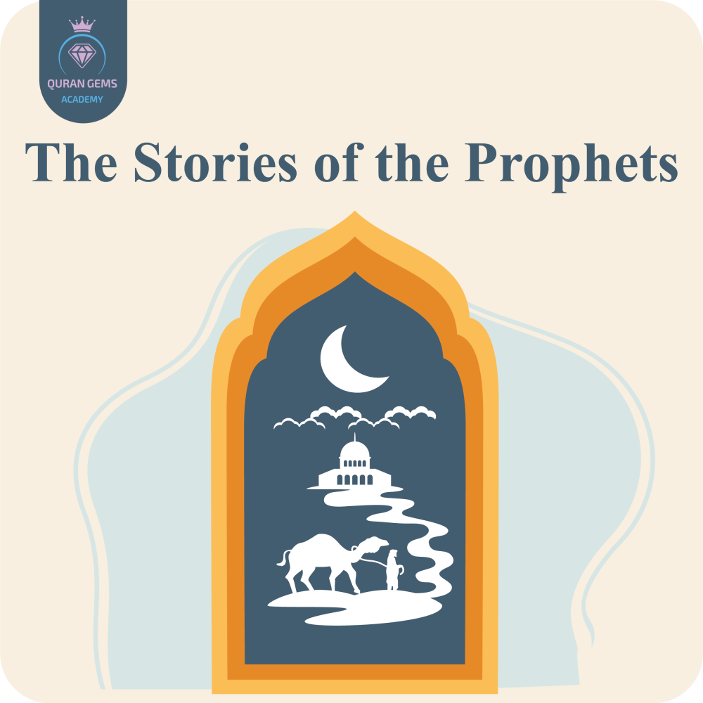 The Stories of the Prophets